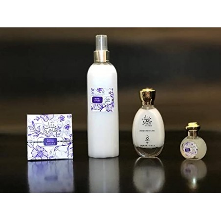 Coffret MUSK TAHARA My-Perfumes 4pcs